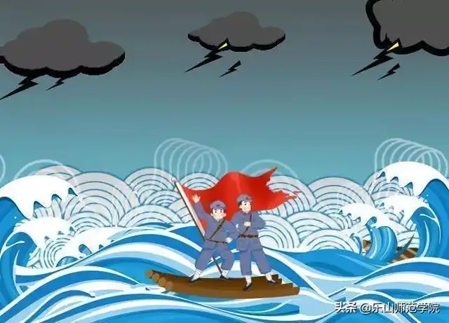 韩仪君浴血奋战 王盼勇渡乌江 王涵竹勇夺乌江 李宏渡江 彭世涵红军