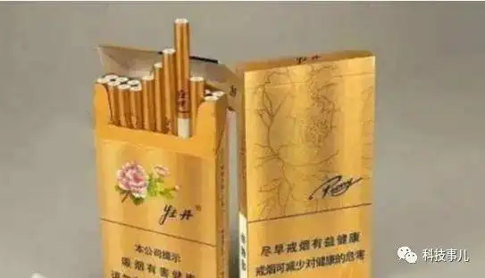 2021年口感最好的细支烟推荐