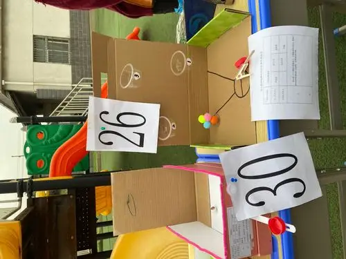 奇思妙想,创意无限——应城市第四届幼儿园教师自制玩教具作品展评