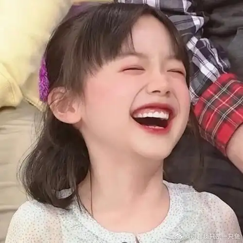 想要收集笑嘻嘻的甜妹头像!