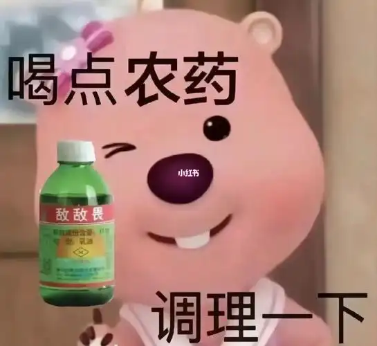 最近总是觉得很累 没来由的觉得很烦 压力很大 有时候心脏被压的喘不