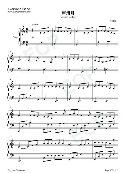 庐州月-c调简单版