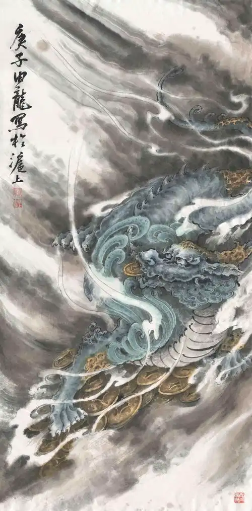 中国现代画龙名家——由龙老师_作品