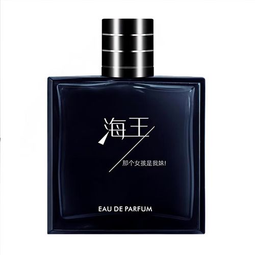 花の物语男士古龙香水清新持久留香淡香香氛学生白领喷雾100ml 男士