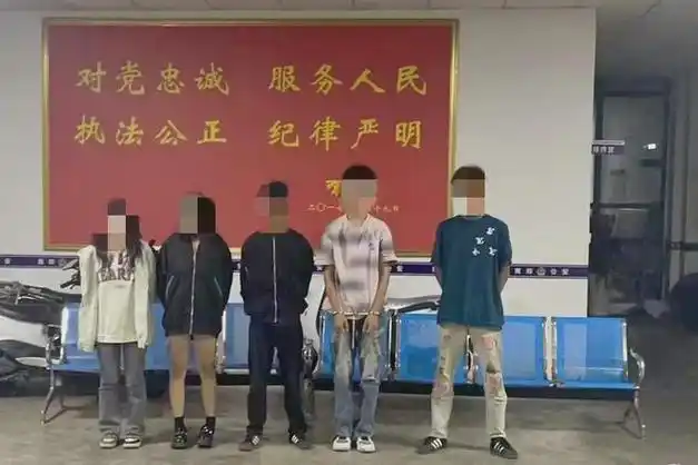 汉中一未成年盗窃团伙被抓!