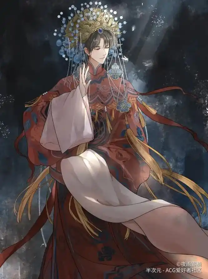 #盗墓笔记 #解雨臣#盗墓 #图片来自网络 美美的花爷～ - 抖音