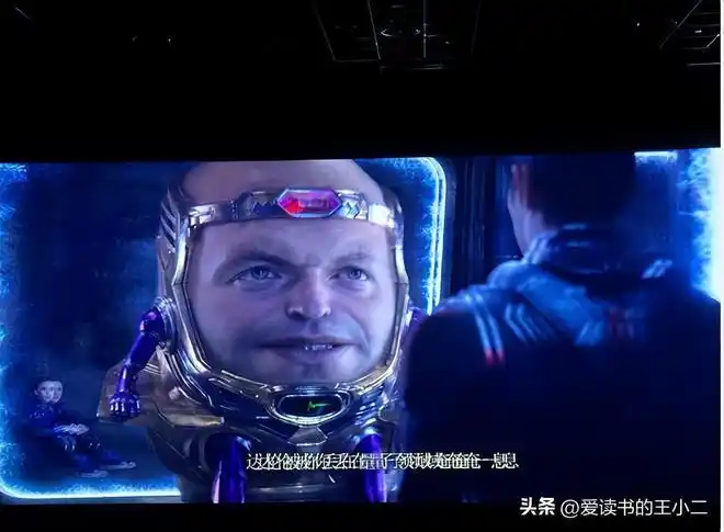 蚁人3优缺点极其明显漫威的套路还能被买账吗