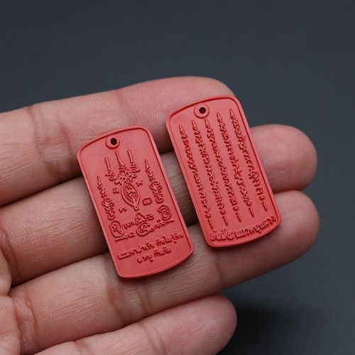 96%高含量天然原矿真朱砂五条经文项链挂件吊坠男士女士款民族风