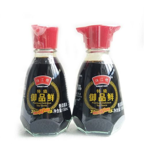 正品珠江桥牌特级御品鲜酱油150mlx2小瓶组合家用便携餐酿造生抽