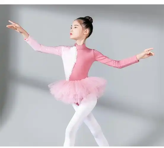 奥圣特女童舞蹈服中国舞儿童芭蕾舞裙演出服女孩练功服幼儿考级跳舞