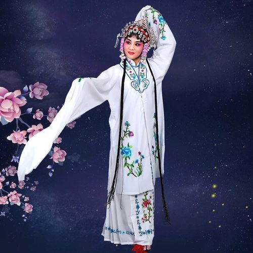 花旦戏服戏剧服装京剧戏曲练功服水袖越剧黄梅戏小姐戏服装女新款