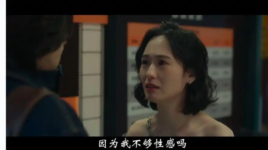 没人能骗一个女人,除非她自己骗自己——台湾电影《同名同姓》