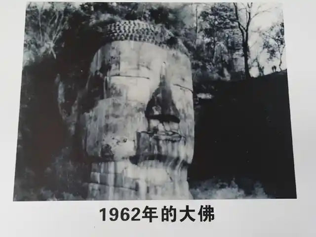 为什么每当有大灾难发生时乐山大佛会闭眼流泪