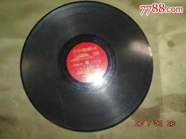 孟贵彬男高音独唱一支人马强又壮送别