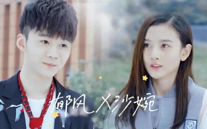 【蔡乙嘉】郁风x沙婉 我会一直支持你的,像你说的那样.