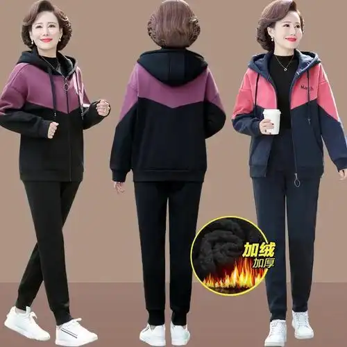 运动服套装妈妈冬装新款40-50加绒加厚中年冬季两件套女休闲外套