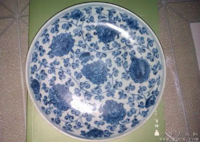 明成化民窑精品青花缠枝莲纹大盘