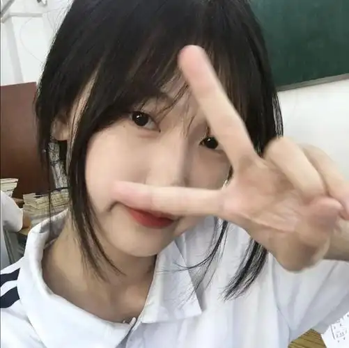 可以网恋的照片