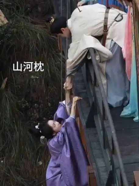 宋茜 电视剧山河枕路透,楚瑜好幸福啊,两个男人都中箭了还都在拼命的