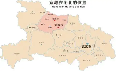 襄阳市委网信办又一次在宜城举行重点活动