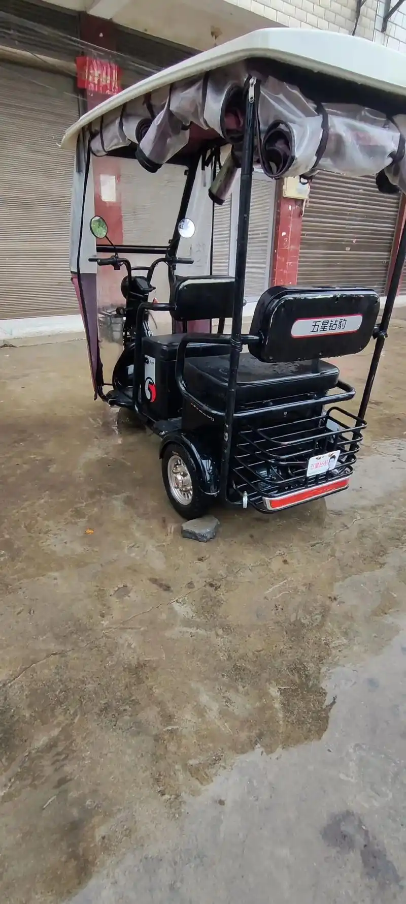 电动三轮车.#同城精选 刚到一台精品五星钻豹休闲电三轮,夏天 - 抖音