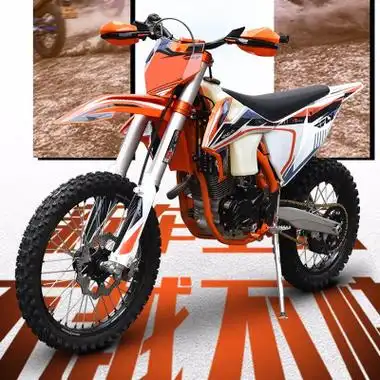 恒舰两冲 水冷nc250cc 风冷250高赛越野摩托车场地林道版