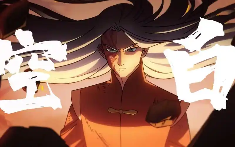 【刺客伍六七|青凤】"人生又不是下棋,不能这样算的.