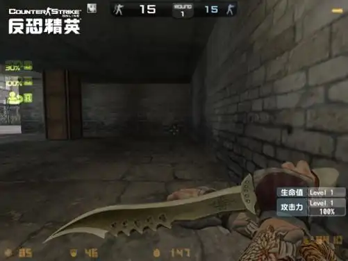 灭灵军刺——灭灵军刺·锯刃