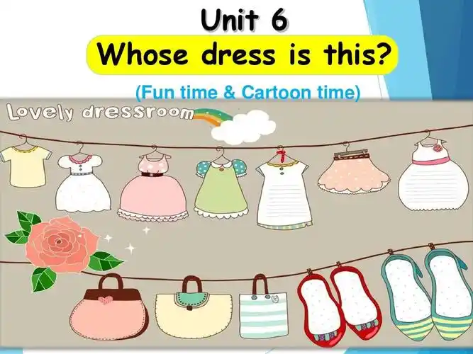 译林版四年级英语下册unit5 whose dress is this公开课课件 34