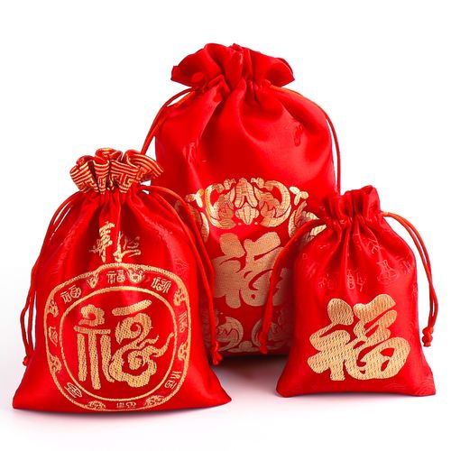 红色织锦虎年福袋空袋锦囊礼品袋包装袋袋子抽绳首饰袋
