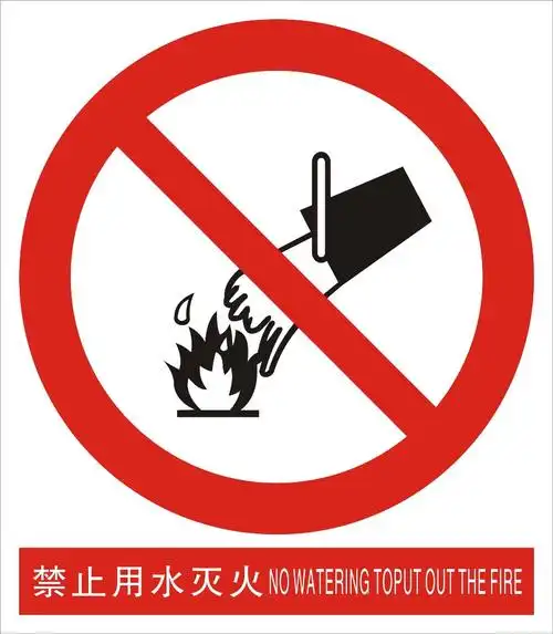 云南车辆安全培训班