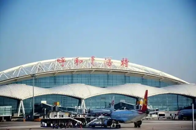 打造现代化综合立体交通网络|呼和浩特白塔机场不断提升通达能力