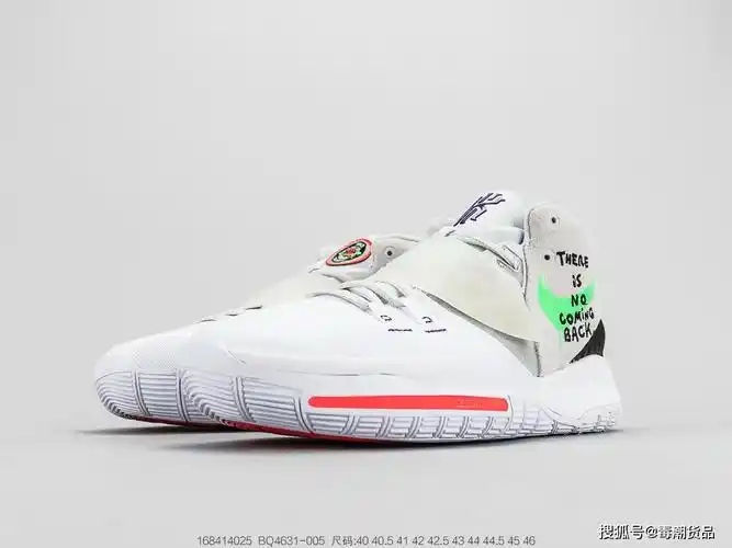欧文新款球鞋开箱nikekyrie6欧文6代篮球之星