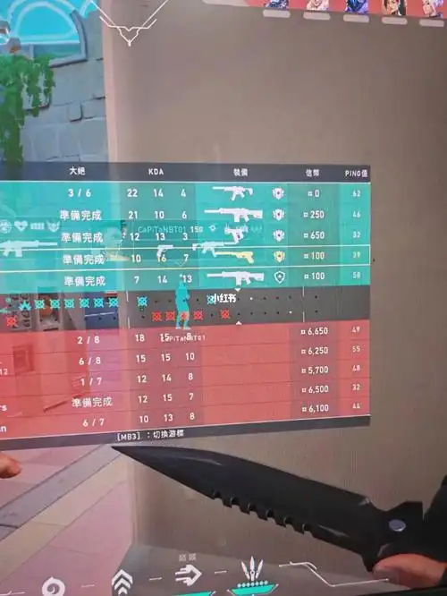 rush刷屏了最后甚至不惜plz虽然但是吧突然感受到了什么叫做"游戏哪有