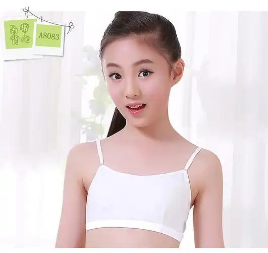 儿童内衣发育期女童小背心棉质少女内衣912岁防凸点背心吊带式少女