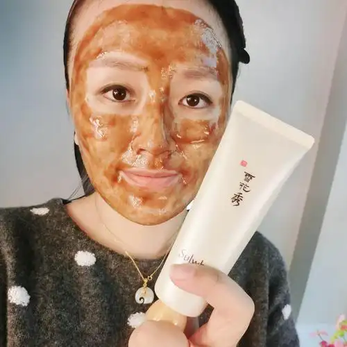 乐乐家韩国sulwhasoo雪花秀玉容撕拉面膜中样50ml 玉璨清洁去角质