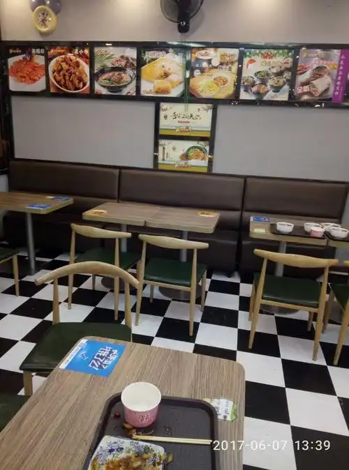 煎饼王子快餐店