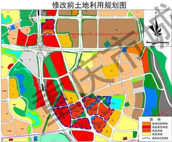 大渡口水土等地块调规涉及用地属性限高等方面