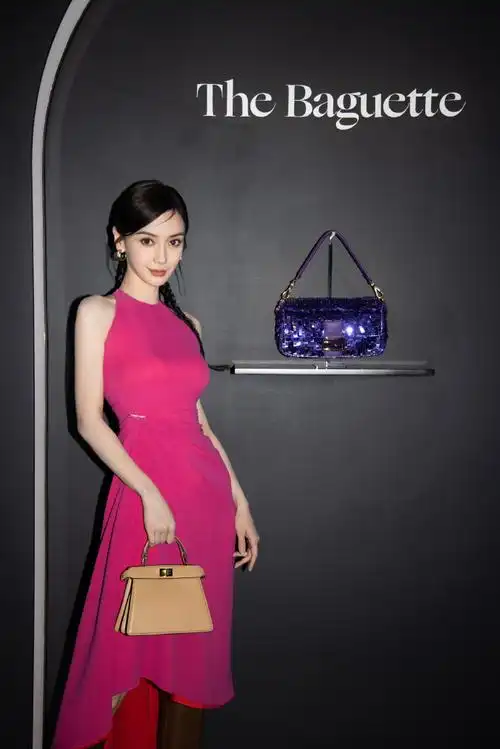 angelababy甜酷玫红挂脖吊带裙##fendihandinhand##fendibaguette