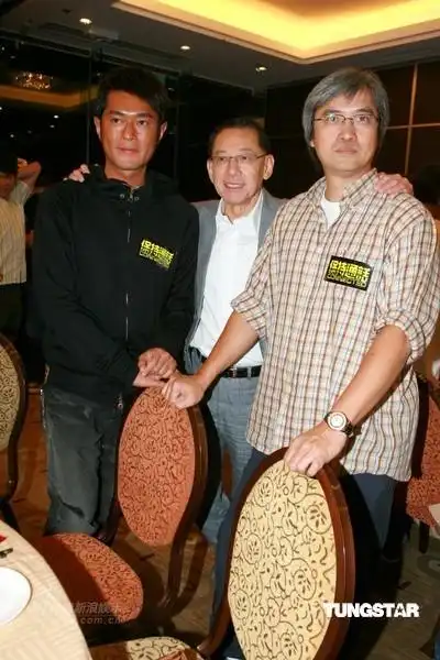 图文:《保持通话》庆功宴--古天乐与杨受成_影音娱乐_新浪网