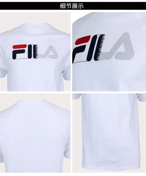 fila(斐乐) 白色纯棉男士休闲短袖t恤 l