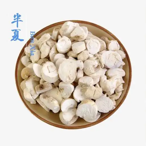 中草药半夏