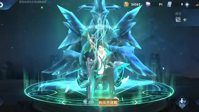 王者荣耀这四款史诗皮肤特效和手感一级棒品质超越传说皮肤