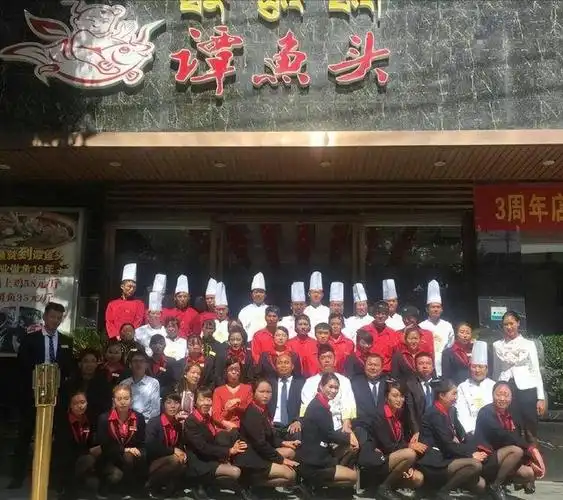 当年ibm还专门对谭鱼头做了专访,并提出了和谭鱼头打造信息化管理系统