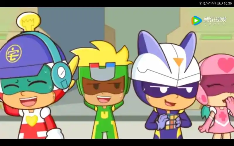 腾讯网友前天·广东官方就是我发现了开心超人,甜心超人,花心超人