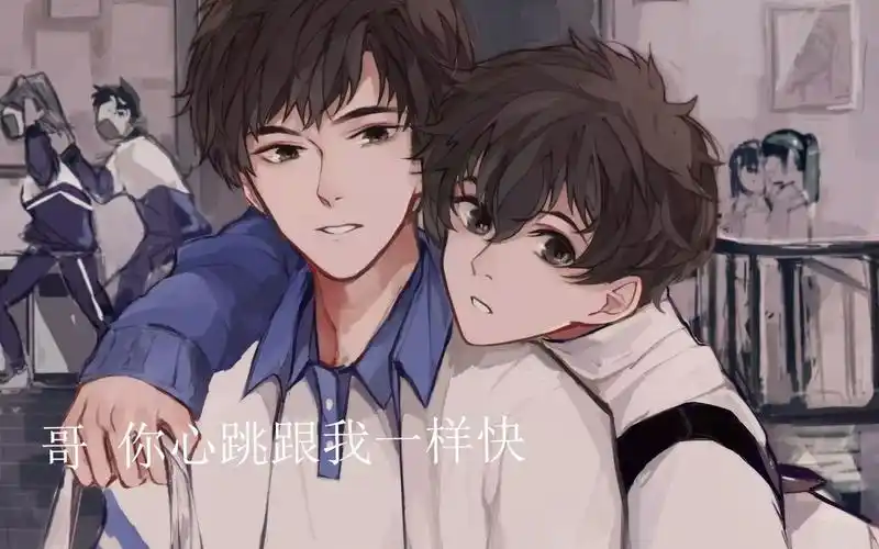 那耳朵党的福利,高能广播剧!广播剧//某某,江添盛望,i了i了