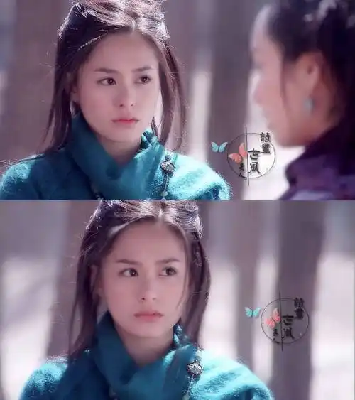 钟欣桐《雪山飞狐》【程灵素】朱颜谁道须绝世?闭目怀初誓.