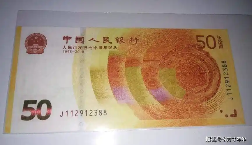 在以后收藏中,要多注意冠号问题.