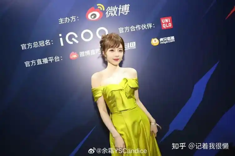 最佳解说主持余霜获奖王多多却没有获奖引发网友热议