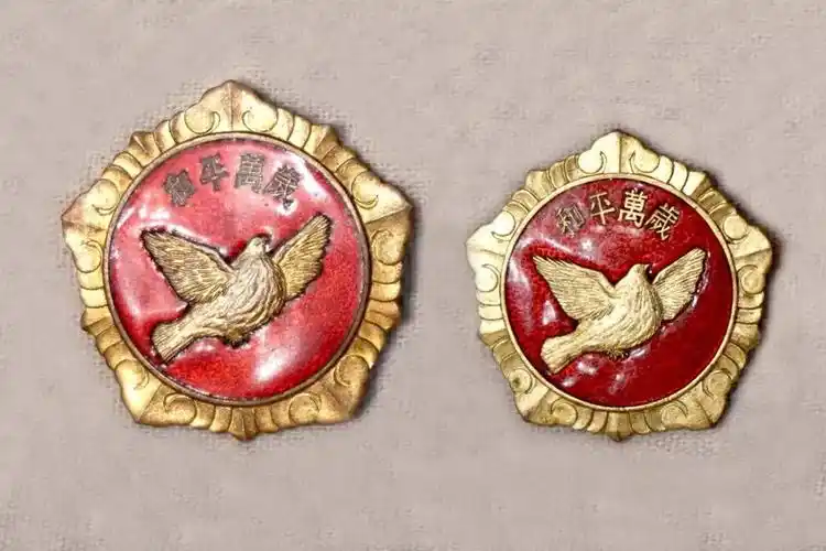 中国人民志愿军帽徽朝鲜政府向中国志愿军大规模授予勋章和军功章